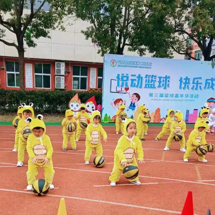 篮球青训营中的体能训练方案有哪些?_1